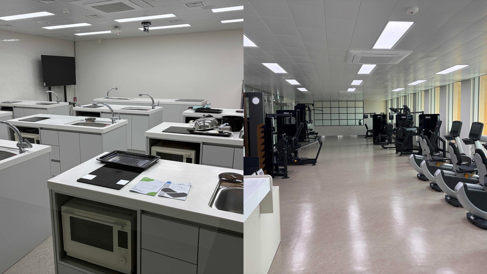 Pohang Buk-gu Public Health Center